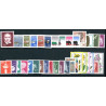 Berlin. 1975. Komplet årgang. AFA nr. 480-513 **   (o)