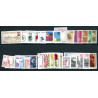 Berlin. 1982. Komplet årgang. AFA nr. 657-686 **            (o)