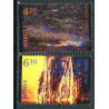Norge. 2000. EXPO 2000. AFA nr. 1344-45 ** stemplet postfrisk FDC