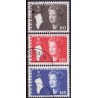 1980. 80-160 Øre. Ny Brugsudgave (Cz. Slania) AFA nr. 120-22 postfrisk
