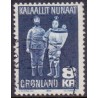 1980. 8 Kr. Træfigurer (Cz. Slania) AFA nr. 119 postfrisk