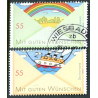 Tyskland. 2010. Hilsenfrimærker I. AFA nr. 3661-62 **       (o)