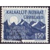1978. 1,50 Kr. Grundloven 25 år AFA nr. 109 postfrisk