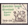 1976.100+20 Øre. Idrætsmærke (Cz. Slania) AFA nr. 97 postfrisk
