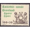 1976.100+20 Øre. Idrætsmærke (Cz. Slania) AFA nr. 97 postfrisk