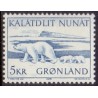 1976. 5 kr. Isbjørn (Cz. Slania) AFA nr. 96 postfrisk