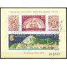 Ungarn/Hungary 1975. Frimærkets dag , miniarkUTAKKET AFA nr 2988U **