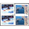 Norge. 2001. Aktiv fritid i 2 parstykker AFA nr. 1374Co-75Cn **  stemplet postfrisk FDC
