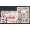 1974. 1 og 2 kr. Grønland Handel 200 år (Cz. Slania)AFA nr. 88-9 postfrisk