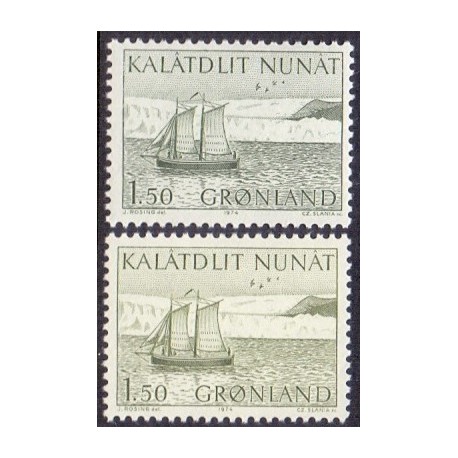 1974. 1, 50 kr Postbefordring gennem tiderne, AFA nr. 87, 87a postfrisk