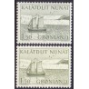 1974. 1, 50 kr Postbefordring gennem tiderne, AFA nr. 87, 87a postfrisk