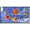 Finland. 2000. Valentinesdag. AFA nr. 1501-06 **  , postfrisk stemplet