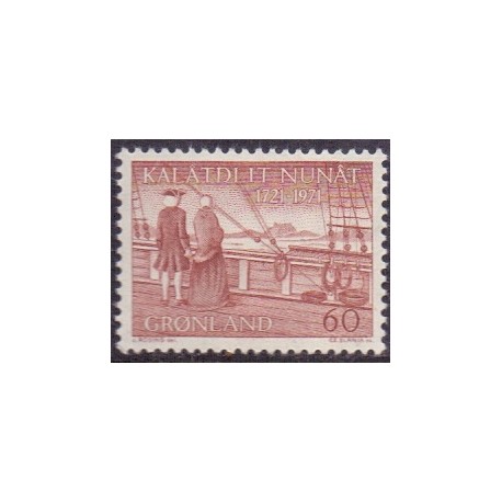 1971. 60 Øre. Hans Egedes ankomst (Cz. Slania) AFA. nr. 77 postfrisk