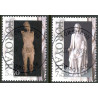 Færøerne. 2007. Maria & Kristus AFA nr. 616-17 LUXSUS-stemplet