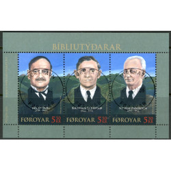 Færøerne 2007. 3x 5,50 Kr. Bibbeloversættere miniark. AFA nr. 601-03 postfrisk stemplet