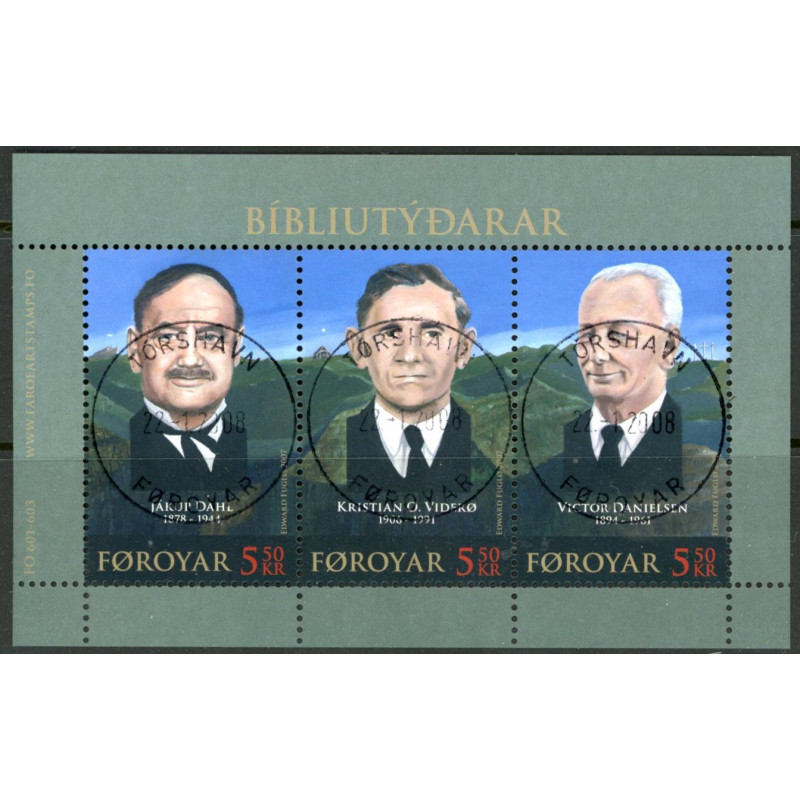 Færøerne 2007. 3x 5,50 Kr. Bibbeloversættere miniark. AFA nr. 601-03 postfrisk stemplet