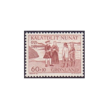 1971. 60+10 Øre. Den Grønlandske Kirkesag (Cz. Slania) AFA. nr. 78 postfrisk