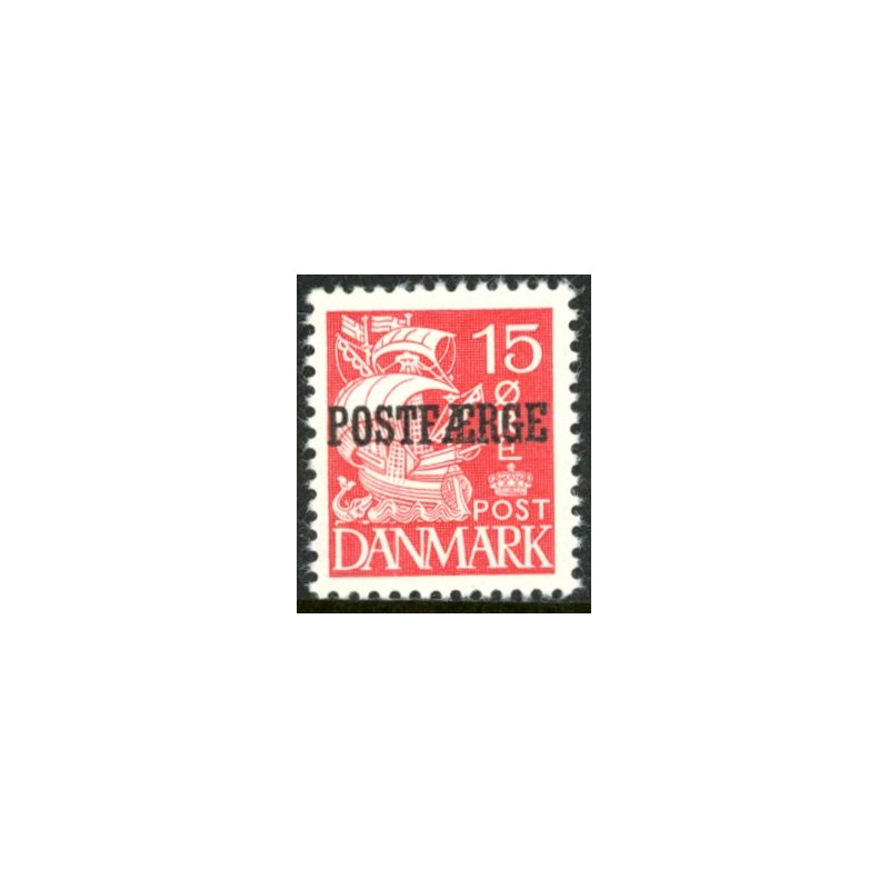 Danmark Postfærge 1936-39 AFA nr. 16b  **/MNH      stemplet/used