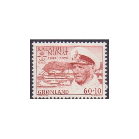 1972. Kong Frederik IX (Cz. Slania) AFA. nr. 81 stemplet