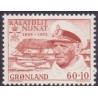 1972. Kong Frederik IX (Cz. Slania) AFA. nr. 81 stemplet
