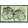 LINDELSE. STJ II-1. Daka 0795