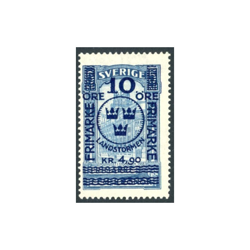 Sverige. 1916. Landestorm 10+4,90/5 kr Øre. AFA nr. 87 **    postfrisk stemplet FDC st,