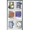 Sverige. 1994. Svensk design. AFA nr. 1758-63 postfrisk sammentryk Stemplet hæfte FDC parstykkke SWEDEN **/o