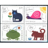 Sverige. 1994. Brevhilsner. AFA nr. 1764-67 postfrisk sammentryk Stemplet hæfte FDC parstykkke SWEDEN **/o