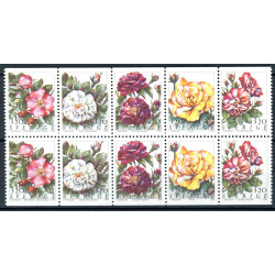 Sverige. 1994. Roser. AFA nr. 1751-55 postfrisk sammentryk Stemplet hæfte FDC parstykkke SWEDEN **/o