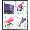 Sverige. 1993. Brevhilsner. AFA nr. 1713-16 postfriske sammentryk Stemplet hæfte FDC parstykkke SWEDEN **/o