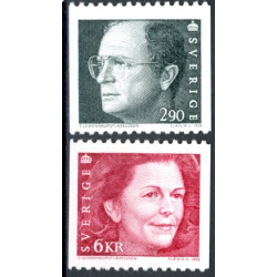 Sverige. 1993 Kong Carl & Dr. Silvia. AFA nr. 1686-87 postfrisk  Stemplet hæfte FDC parstykkke SWEDEN **/o