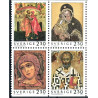 Sverige. 1992. Julefrimærker. AFA nr. 1680-83 postfrisk sammentryk Stemplet hæfte FDC parstykkke SWEDEN **/o