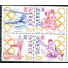 Sverige. 1992. Guldmedaljevinder. AFA nr. 1653-56 postfrisk 4-blok  Stemplet hæfte FDC parstykkke SWEDEN **/o