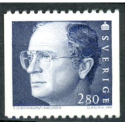 Sverige. 1991. Kong Carl. AFA nr. 1635  postfrisk Stemplet hæfte FDC parstykkke SWEDEN **/o