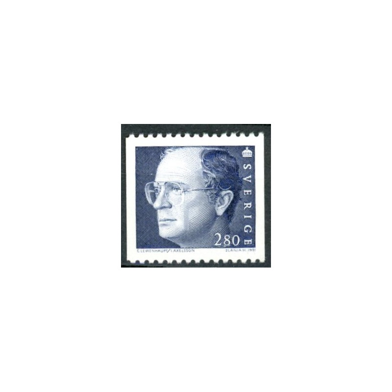Sverige. 1991. Kong Carl. AFA nr. 1635  postfrisk Stemplet hæfte FDC parstykkke SWEDEN **/o