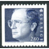 Sverige. 1991. Kong Carl. AFA nr. 1635  postfrisk Stemplet hæfte FDC parstykkke SWEDEN **/o