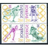 Sverige. 1992. Guldmedajlevinder. AFA nr. 1636-39  postfrisk 4-blok Stemplet hæfte FDC parstykkke SWEDEN **/o
