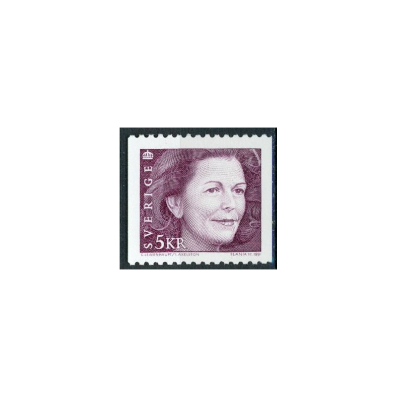 Sverige. 1991. Dr. Silvia. AFA nr. 1602  postfrisk Stemplet hæfte FDC parstykkke SWEDEN **/o