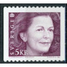 Sverige. 1991. Dr. Silvia. AFA nr. 1602  postfrisk Stemplet hæfte FDC parstykkke SWEDEN **/o