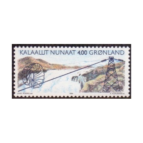 1994. 4,00 kr. Vandkraftværket. AFA nr. 248 postfrisk stemplet