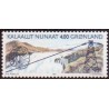 1994. 4,00 kr. Vandkraftværket. AFA nr. 248 postfrisk stemplet