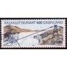 1994. 4,00 kr. Vandkraftværket. AFA nr. 248 postfrisk stemplet