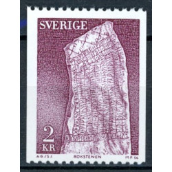 Sverige. 1976. Runesten: 2,00 kr. AFA nr. 910uF **    postfrisk stemplet FDC st,