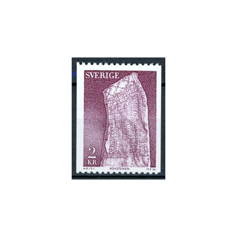 Sverige. 1976. Runesten: 2,00 kr. AFA nr. 910uF **    postfrisk stemplet FDC st,