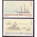 1994. 4,00-7,25 kr. Europamærke, CEPT. AFA nr. 249-50 postfrisk stemplet