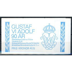 Sverige. 1972. Kong Adolf VI, 5 stribe AFA nr. 784-88 **    postfrisk stemplet FDC st,