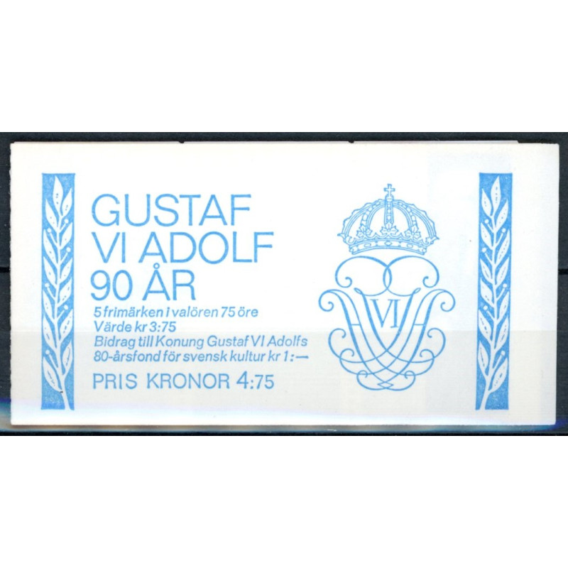 Sverige. 1972. Kong Adolf VI, 5 stribe AFA nr. 784-88 **    postfrisk stemplet FDC st,