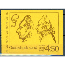 Sverige. 1972. Kunstværker, hæfte/blok. AFA nr. 771-776Chn **    postfrisk stemplet FDC st,