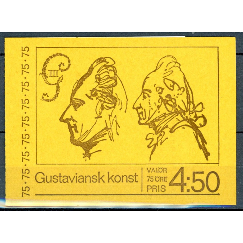 Sverige. 1972. Kunstværker, hæfte/blok. AFA nr. 771-776Chn **    postfrisk stemplet FDC st,