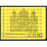 Sverige. 1971. Rigsregalier, i hæfte/blok. AFA nr. 729Co-733Cn **       postfrisk stemplet FDC st,